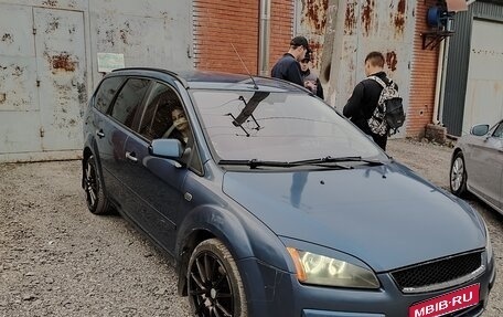 Ford Focus II рестайлинг, 2007 год, 520 000 рублей, 1 фотография
