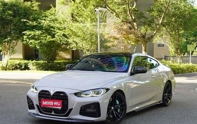 BMW 4 серия, 2023 год, 4 040 000 рублей, 1 фотография