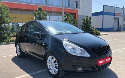 Opel Corsa D, 2008 год, 470 000 рублей, 1 фотография