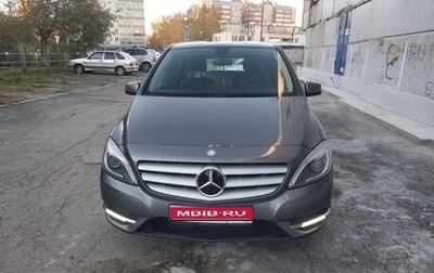 Mercedes-Benz B-Класс, 2014 год, 1 480 000 рублей, 1 фотография