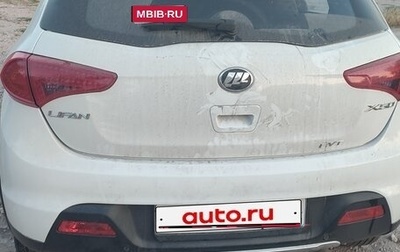 Lifan X50, 2017 год, 199 999 рублей, 1 фотография