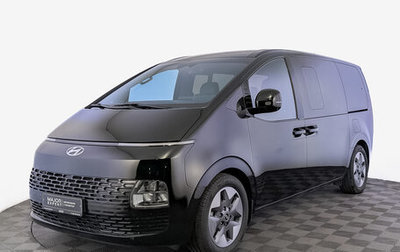 Hyundai Staria, 2021 год, 5 190 000 рублей, 1 фотография
