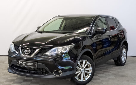 Nissan Qashqai, 2017 год, 1 650 000 рублей, 1 фотография