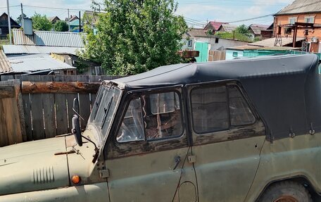 ЛуАЗ 3151, 1996 год, 60 000 рублей, 1 фотография