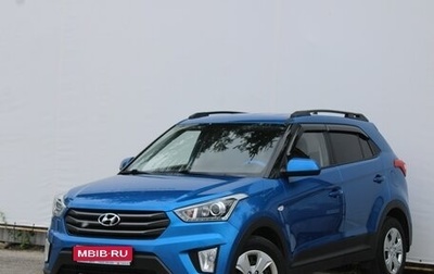 Hyundai Creta I рестайлинг, 2019 год, 1 490 000 рублей, 1 фотография