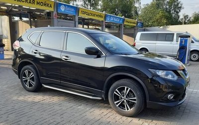Nissan X-Trail, 2018 год, 1 850 000 рублей, 1 фотография