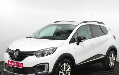 Renault Kaptur I рестайлинг, 2016 год, 1 170 000 рублей, 1 фотография