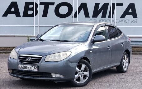 Hyundai Elantra IV, 2008 год, 498 000 рублей, 1 фотография