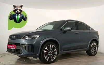 Geely Tugella FY11, 2023 год, 2 349 000 рублей, 1 фотография