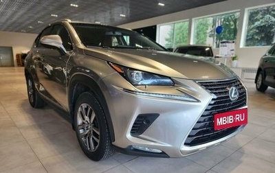 Lexus NX I, 2018 год, 3 100 000 рублей, 1 фотография