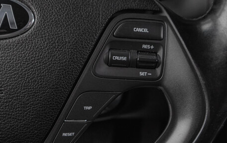 KIA Cerato III, 2016 год, 1 319 000 рублей, 13 фотография