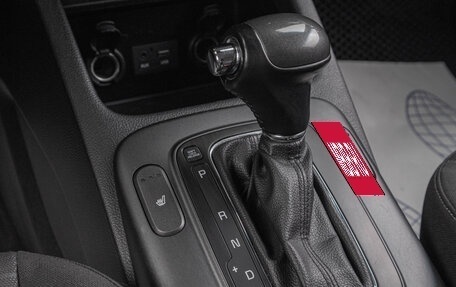 KIA Cerato III, 2016 год, 1 319 000 рублей, 16 фотография