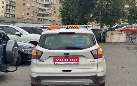 Ford Kuga III, 2019 год, 1 200 000 рублей, 5 фотография