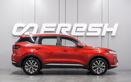 Chery Tiggo 7 Pro, 2021 год, 1 699 000 рублей, 5 фотография