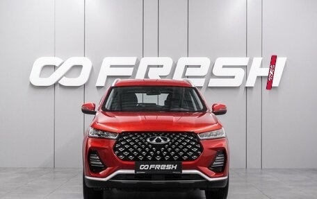 Chery Tiggo 7 Pro, 2021 год, 1 699 000 рублей, 3 фотография
