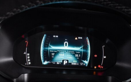 Chery Tiggo 7 Pro, 2021 год, 1 699 000 рублей, 19 фотография