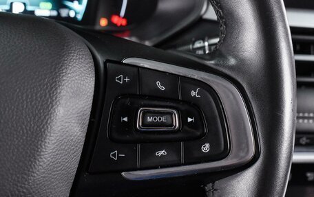 Chery Tiggo 7 Pro, 2021 год, 1 699 000 рублей, 17 фотография