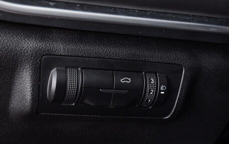 Chery Tiggo 7 Pro, 2021 год, 1 699 000 рублей, 15 фотография