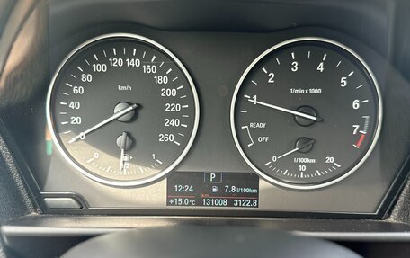 BMW 1 серия, 2017 год, 1 960 000 рублей, 15 фотография
