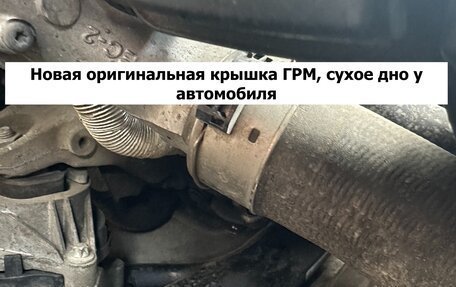 BMW 1 серия, 2017 год, 1 960 000 рублей, 36 фотография
