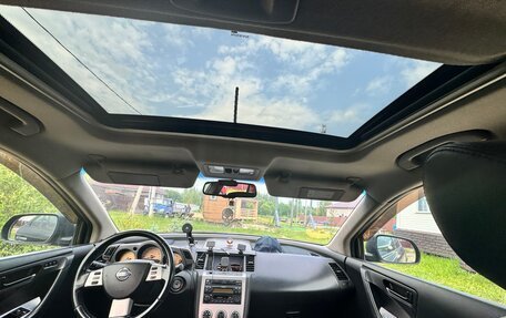Nissan Murano, 2007 год, 450 000 рублей, 15 фотография