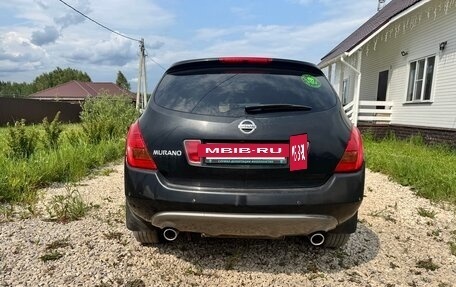 Nissan Murano, 2007 год, 450 000 рублей, 6 фотография