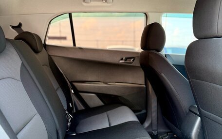 Hyundai Creta I рестайлинг, 2020 год, 1 869 990 рублей, 10 фотография