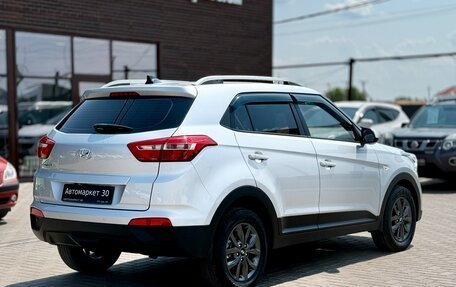 Hyundai Creta I рестайлинг, 2020 год, 1 869 990 рублей, 6 фотография