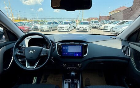 Hyundai Creta I рестайлинг, 2020 год, 1 869 990 рублей, 12 фотография