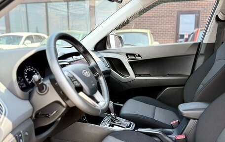 Hyundai Creta I рестайлинг, 2020 год, 1 869 990 рублей, 8 фотография
