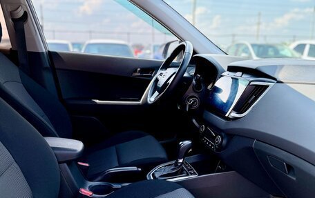 Hyundai Creta I рестайлинг, 2020 год, 1 869 990 рублей, 11 фотография