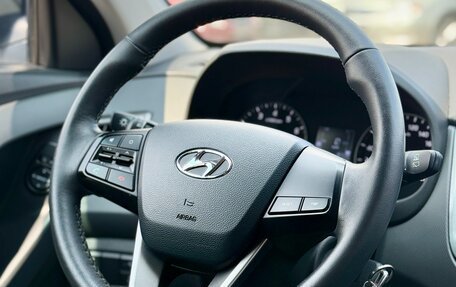 Hyundai Creta I рестайлинг, 2020 год, 1 869 990 рублей, 14 фотография