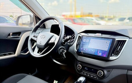 Hyundai Creta I рестайлинг, 2020 год, 1 869 990 рублей, 13 фотография