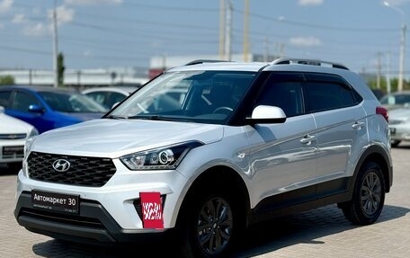 Hyundai Creta I рестайлинг, 2020 год, 1 869 990 рублей, 3 фотография