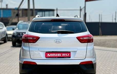 Hyundai Creta I рестайлинг, 2020 год, 1 869 990 рублей, 5 фотография