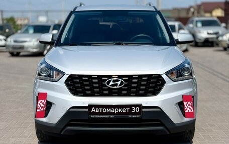 Hyundai Creta I рестайлинг, 2020 год, 1 869 990 рублей, 2 фотография