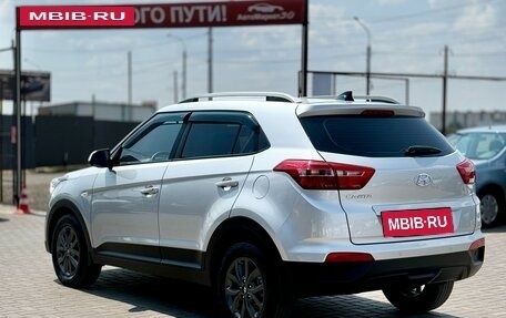 Hyundai Creta I рестайлинг, 2020 год, 1 869 990 рублей, 4 фотография