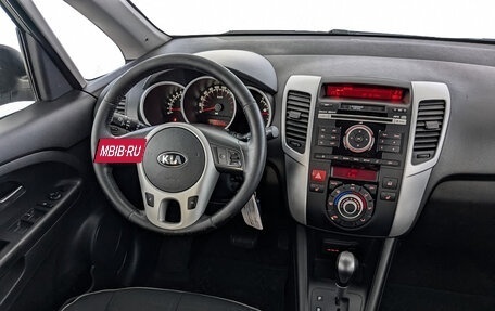 KIA Venga I, 2012 год, 950 000 рублей, 26 фотография