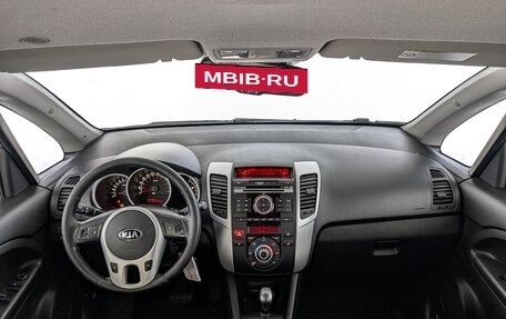 KIA Venga I, 2012 год, 950 000 рублей, 14 фотография