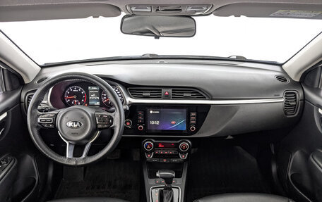 KIA Rio IV, 2021 год, 1 500 000 рублей, 14 фотография