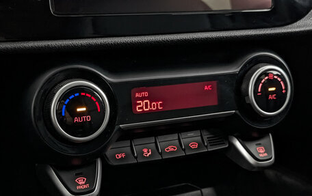 KIA Rio IV, 2021 год, 1 500 000 рублей, 21 фотография