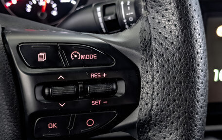KIA Rio IV, 2021 год, 1 500 000 рублей, 28 фотография
