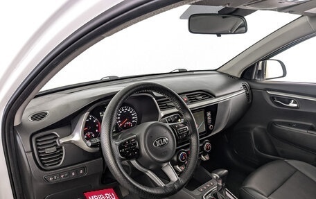 KIA Rio IV, 2021 год, 1 500 000 рублей, 15 фотография
