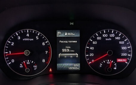 KIA Rio IV, 2021 год, 1 500 000 рублей, 16 фотография