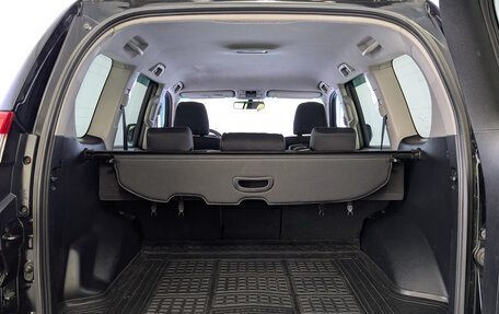 Toyota Land Cruiser Prado 150 рестайлинг 2, 2014 год, 2 950 000 рублей, 10 фотография