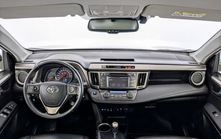 Toyota RAV4, 2013 год, 2 100 000 рублей, 14 фотография