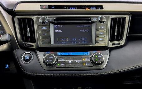 Toyota RAV4, 2013 год, 2 100 000 рублей, 15 фотография