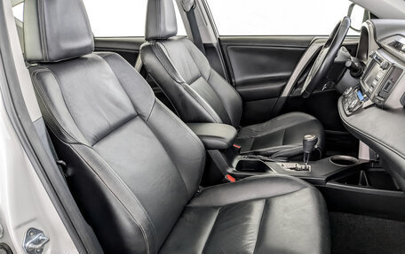 Toyota RAV4, 2013 год, 2 100 000 рублей, 24 фотография
