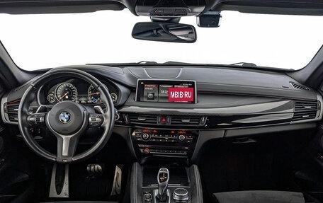 BMW X6, 2019 год, 5 300 000 рублей, 14 фотография