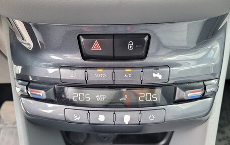 Peugeot 208 II, 2013 год, 620 000 рублей, 13 фотография